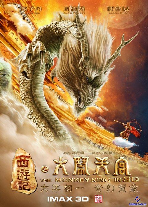 哪里能办理加拿大签证